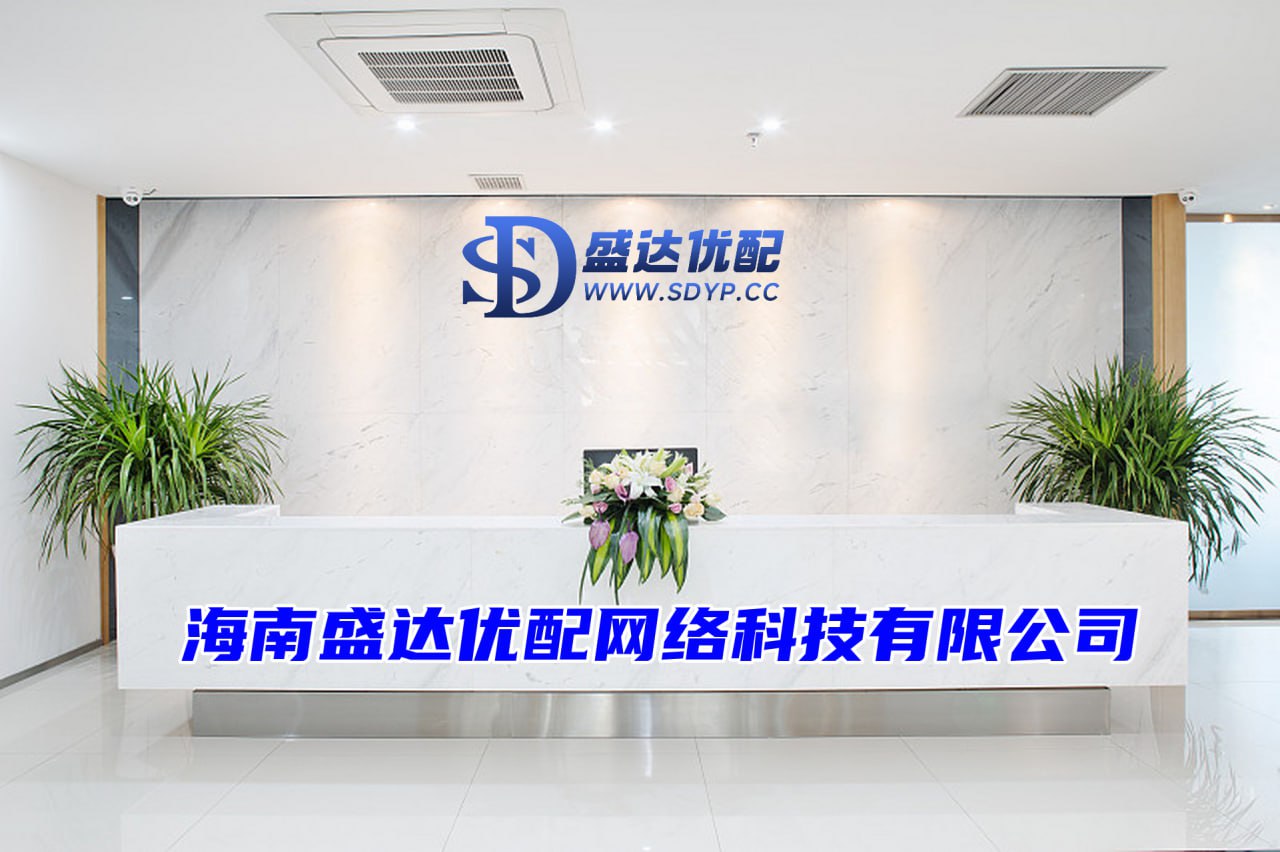 道正网配资-道正网配资官网-怎么配资炒股平台网址-推荐配资股票